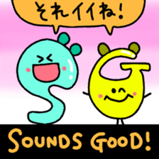 English Stickers ! sticker #8983721