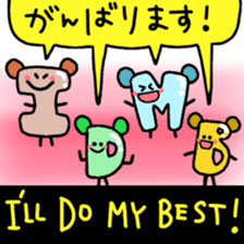 English Stickers ! sticker #8983723