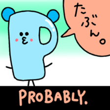 English Stickers ! sticker #8983724