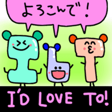 English Stickers ! sticker #8983725