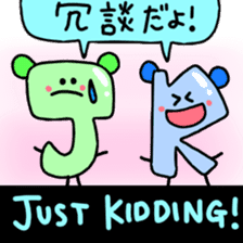 English Stickers ! sticker #8983726