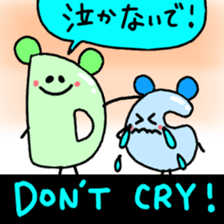 English Stickers ! sticker #8983727