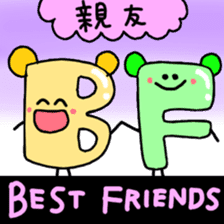 English Stickers ! sticker #8983728