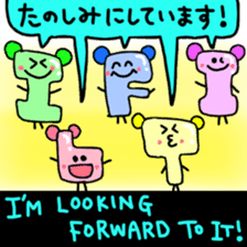 English Stickers ! sticker #8983729