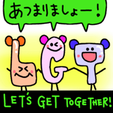 English Stickers ! sticker #8983730