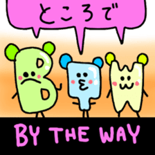 English Stickers ! sticker #8983731