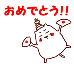 The Stickers of amusing cat ! sticker #8983940