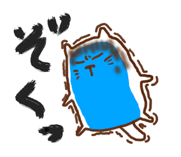 The Stickers of amusing cat ! sticker #8983943