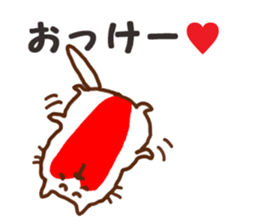 The Stickers of amusing cat ! sticker #8983948