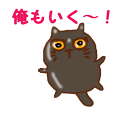 The Stickers of amusing cat ! sticker #8983950