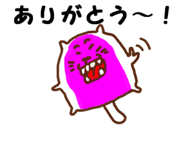 The Stickers of amusing cat ! sticker #8983951