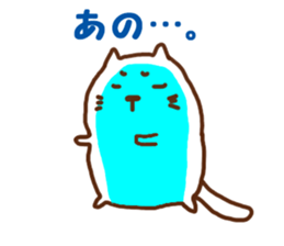 The Stickers of amusing cat ! sticker #8983954