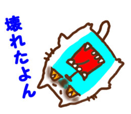 The Stickers of amusing cat ! sticker #8983955