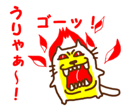 The Stickers of amusing cat ! sticker #8983962