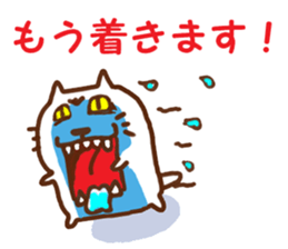 The Stickers of amusing cat ! sticker #8983970