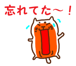 The Stickers of amusing cat ! sticker #8983973