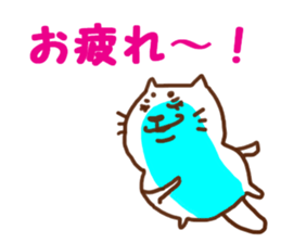 The Stickers of amusing cat ! sticker #8983974