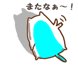 The Stickers of amusing cat ! sticker #8983975