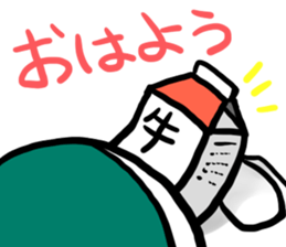 milk carton man sticker #8983976