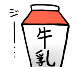 milk carton man sticker #8983978