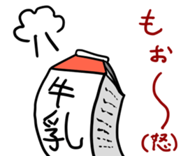 milk carton man sticker #8983981