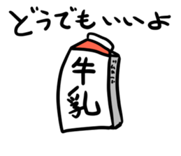 milk carton man sticker #8983985