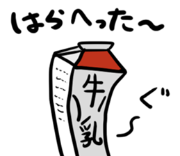 milk carton man sticker #8983988