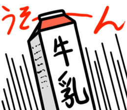 milk carton man sticker #8983989