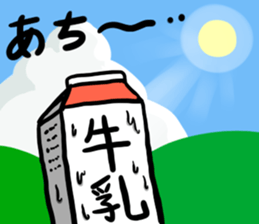 milk carton man sticker #8983991