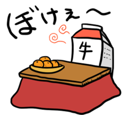 milk carton man sticker #8983994