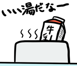 milk carton man sticker #8983995