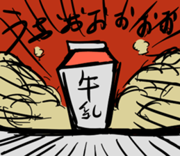 milk carton man sticker #8983999