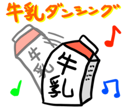 milk carton man sticker #8984004