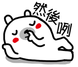 Black bear and White bear 2 sticker #8984308