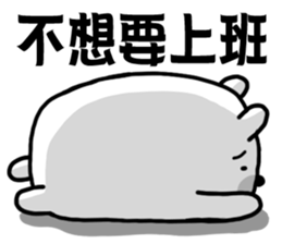 Black bear and White bear 2 sticker #8984316