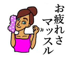 George and  Catherine's muscle style sticker #8984459