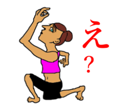 George and  Catherine's muscle style sticker #8984494