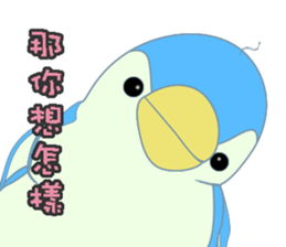 Sikou sticker #8984517