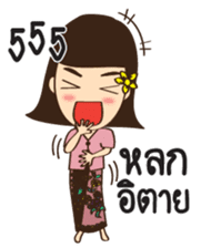 south girl in siam sticker #8984537