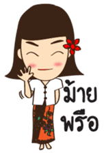 south girl in siam sticker #8984556