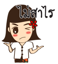 south girl in siam sticker #8984557