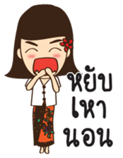 south girl in siam sticker #8984559