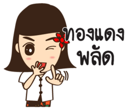 south girl in siam sticker #8984574
