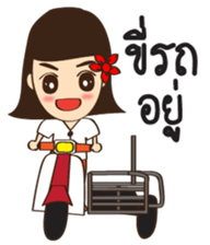 south girl in siam sticker #8984575