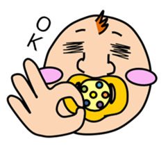 The pretty Baby sticker 2 sticker #8984656