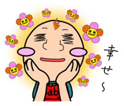 The pretty Baby sticker 2 sticker #8984657