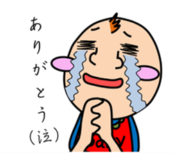 The pretty Baby sticker 2 sticker #8984658