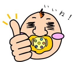 The pretty Baby sticker 2 sticker #8984659