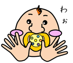 The pretty Baby sticker 2 sticker #8984661