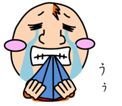 The pretty Baby sticker 2 sticker #8984663